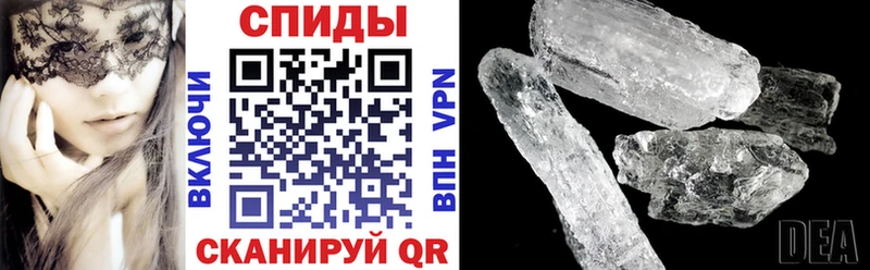 купить наркотик  Ленинск  МЕГА как зайти  Amphetamine 98% 