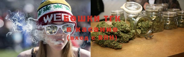 дурь Армянск