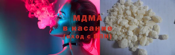 бутират Аркадак