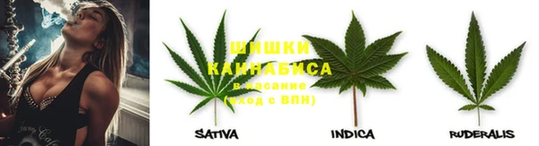 дурь Армянск