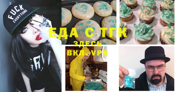 дурь Армянск