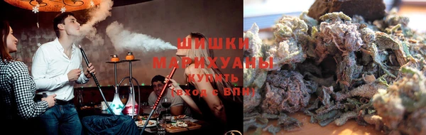 дурь Армянск