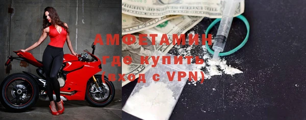 гашик Арсеньев