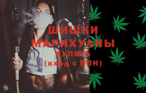 дурь Армянск