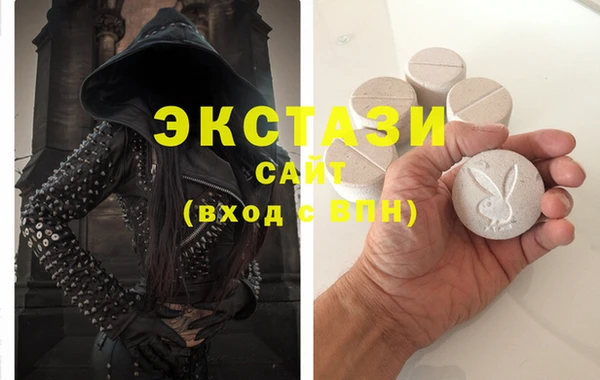 дурь Армянск