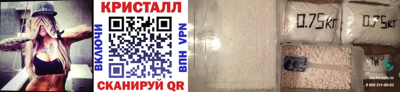 omg зеркало  площадка как зайти  МЕТАМФЕТАМИН мет  Ленинск 